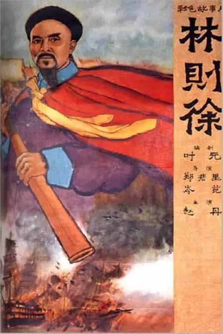 怎么买假的日本神戶山手大學毕业证